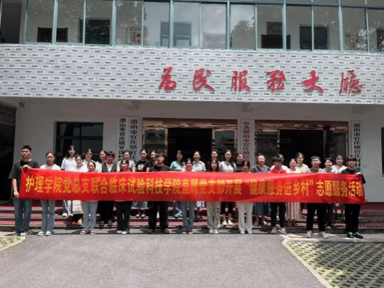 首页- 广发体育官方网站