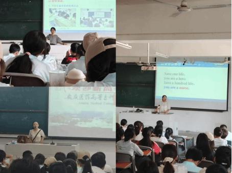 首页- 广发体育官方网站