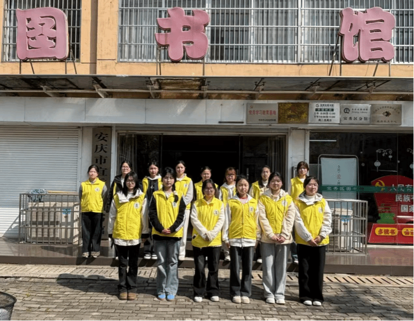 首页- 广发体育官方网站