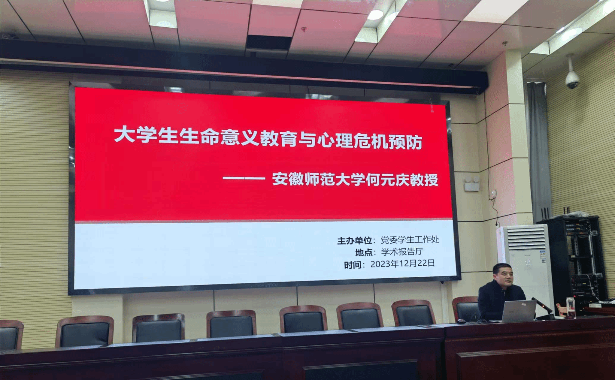 首页- 广发体育官方网站