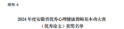 首页- 广发体育官方网站