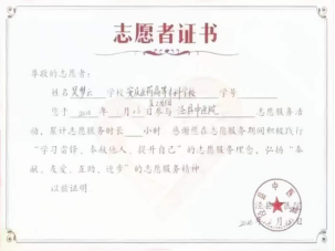 首页- 广发体育官方网站