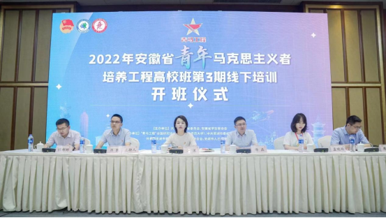 首页- 广发体育官方网站