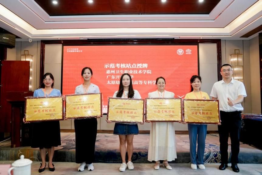 首页- 广发体育官方网站