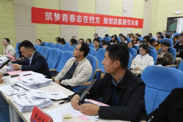 首页- 广发体育官方网站