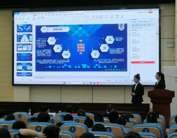 首页- 广发体育官方网站