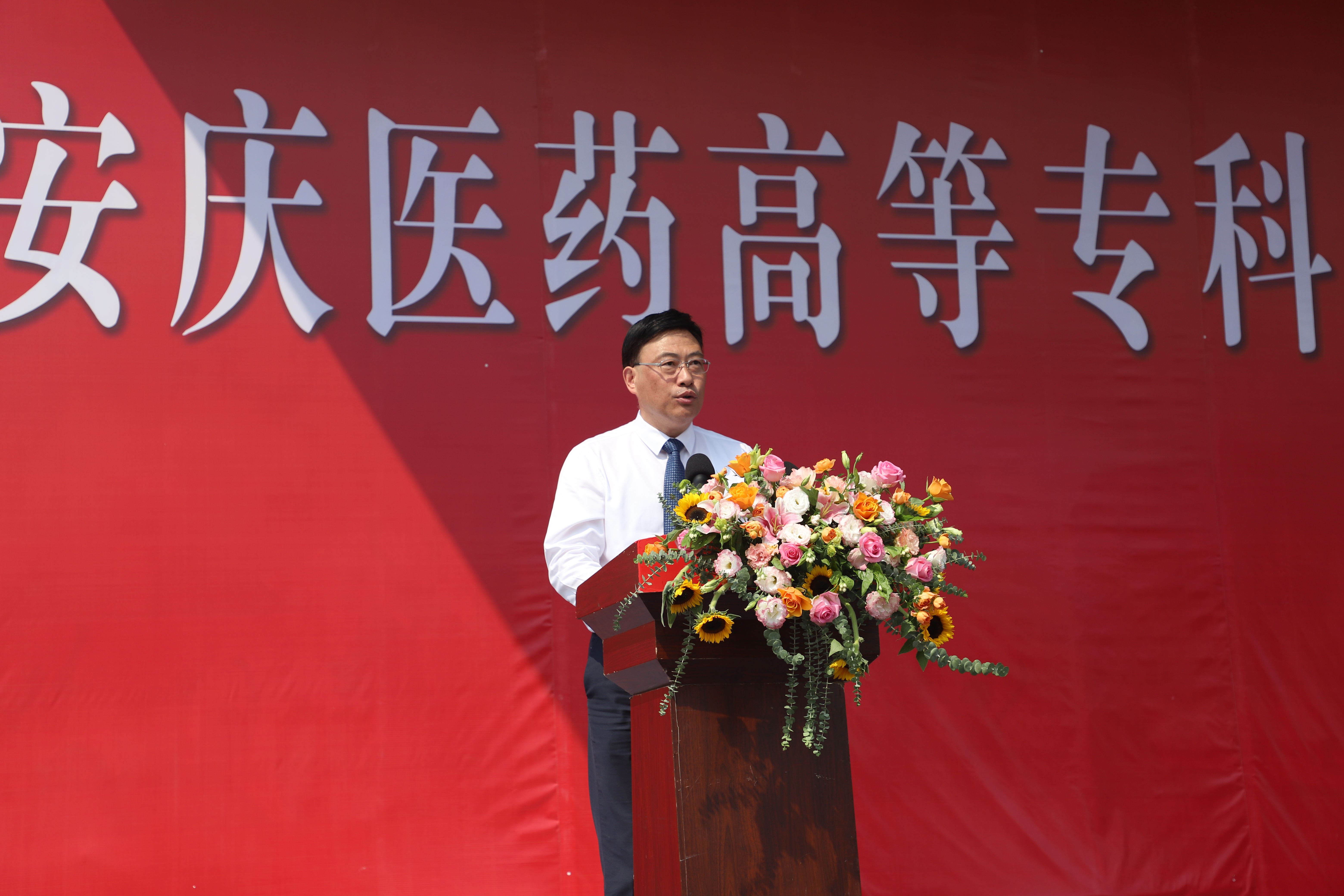 首页- 广发体育官方网站