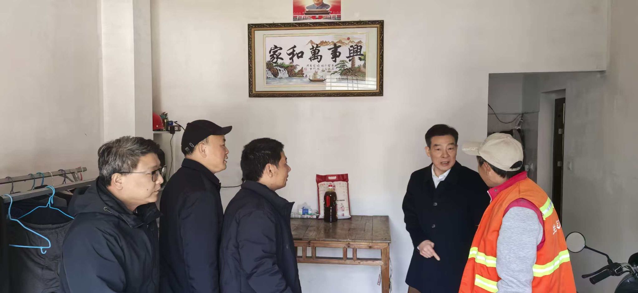 首页- 广发体育官方网站