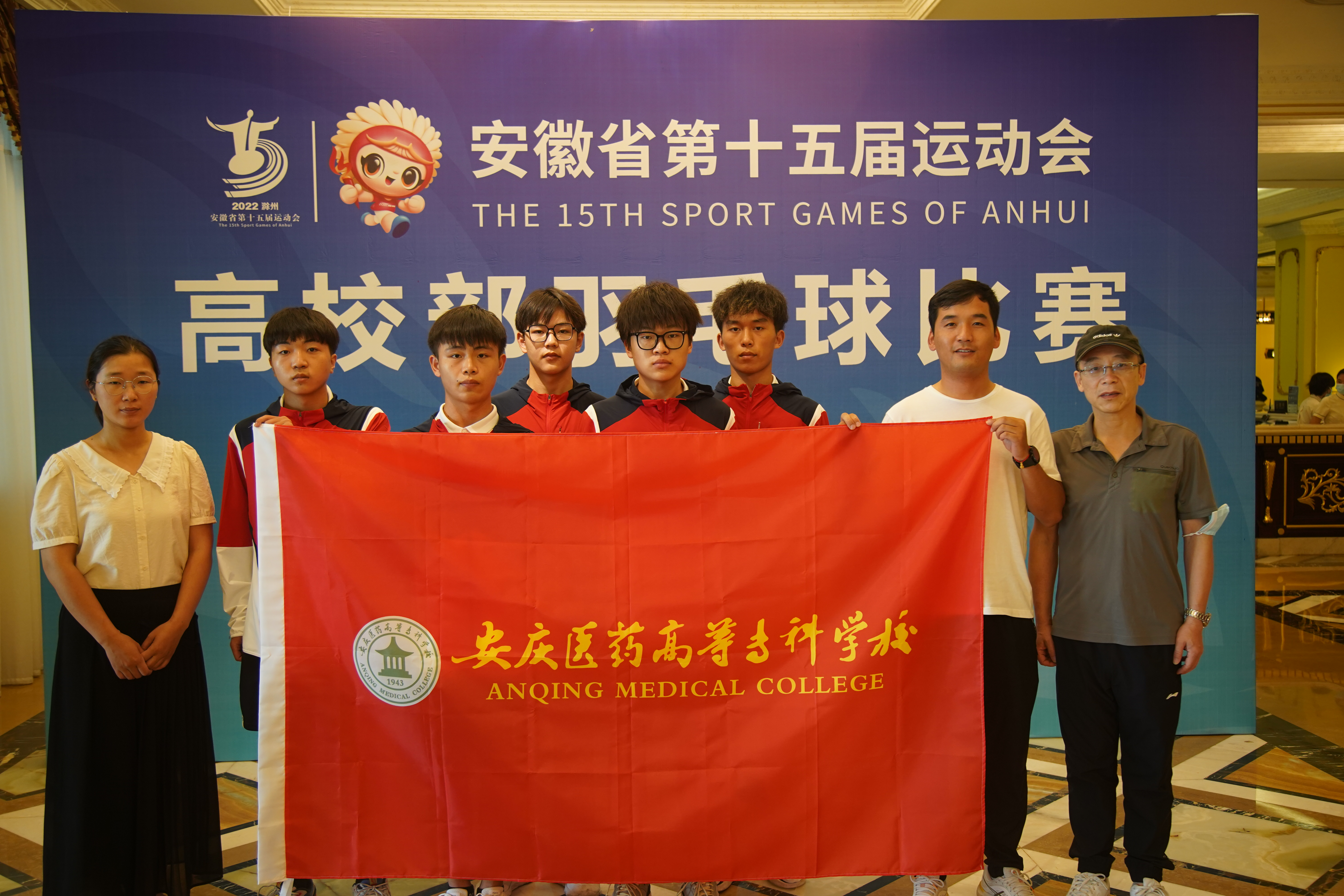 首页- 广发体育官方网站