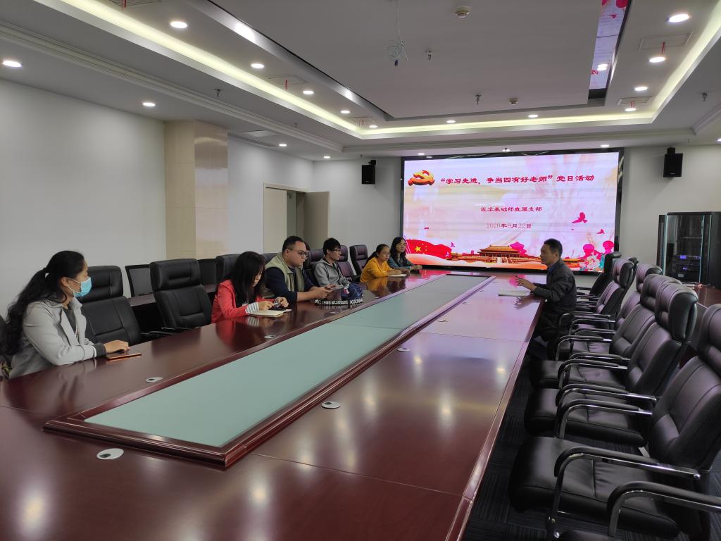 首页- 广发体育官方网站