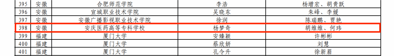 首页- 广发体育官方网站