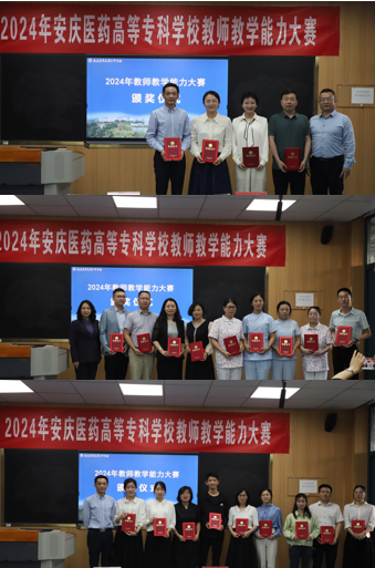 首页- 广发体育官方网站