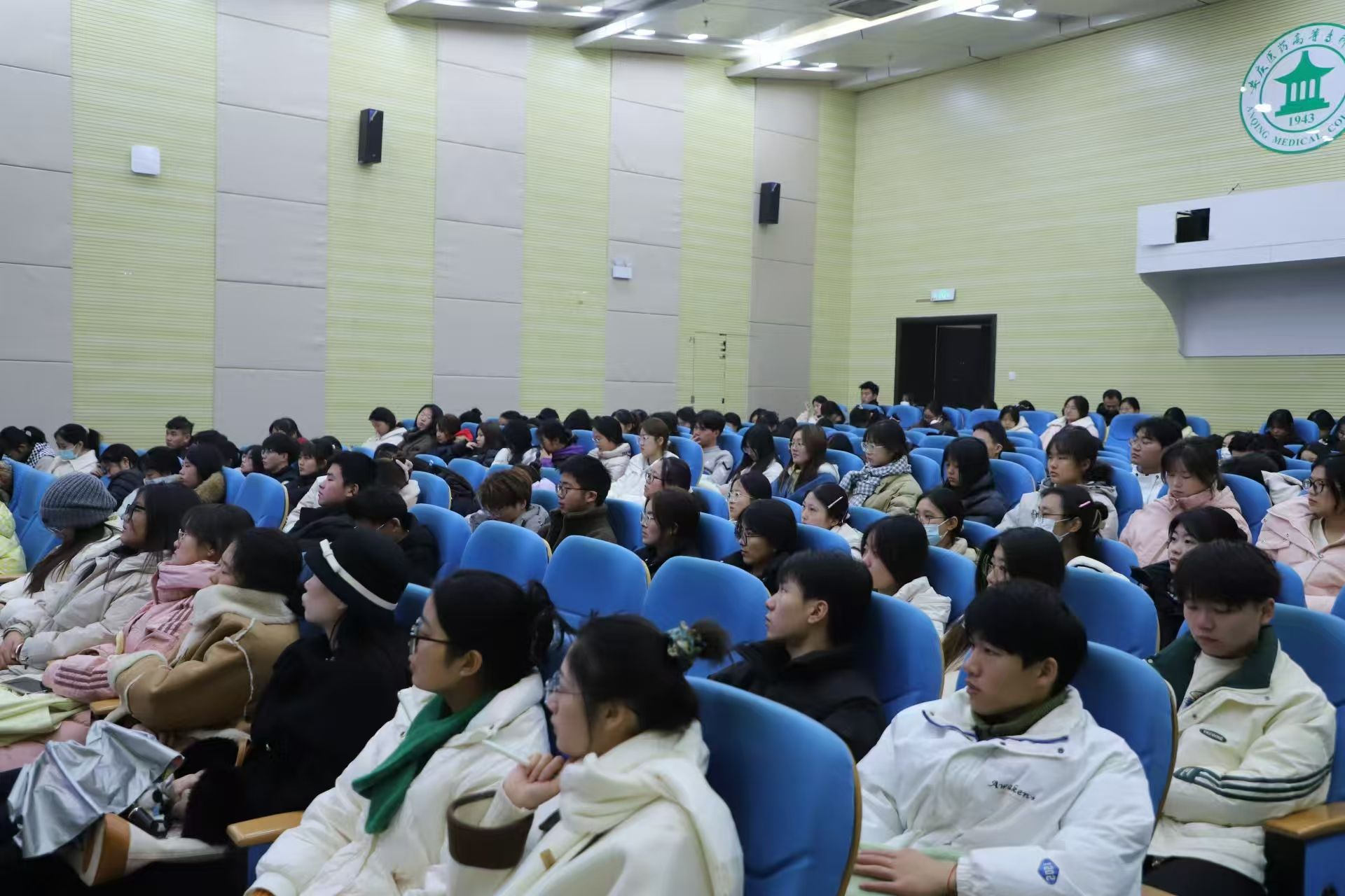 首页- 广发体育官方网站