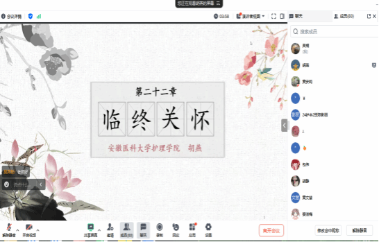 首页- 广发体育官方网站