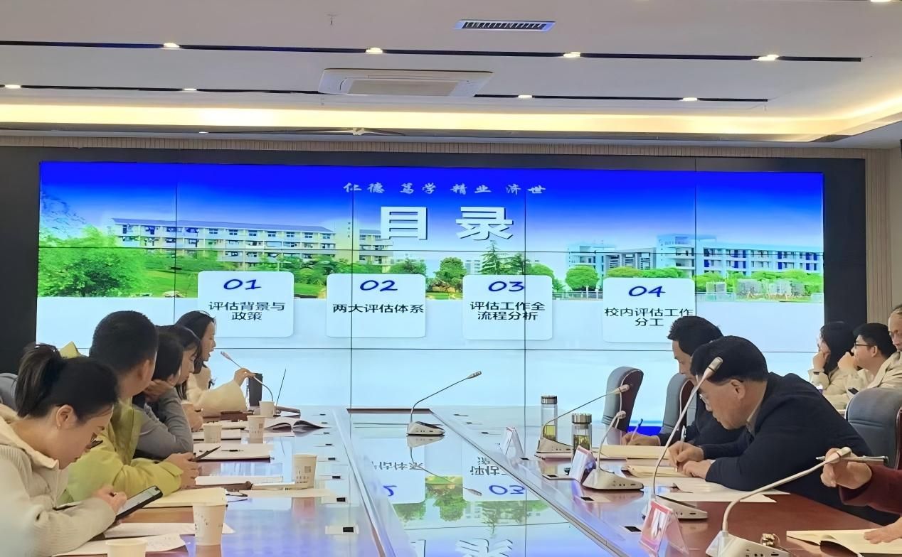首页- 广发体育官方网站