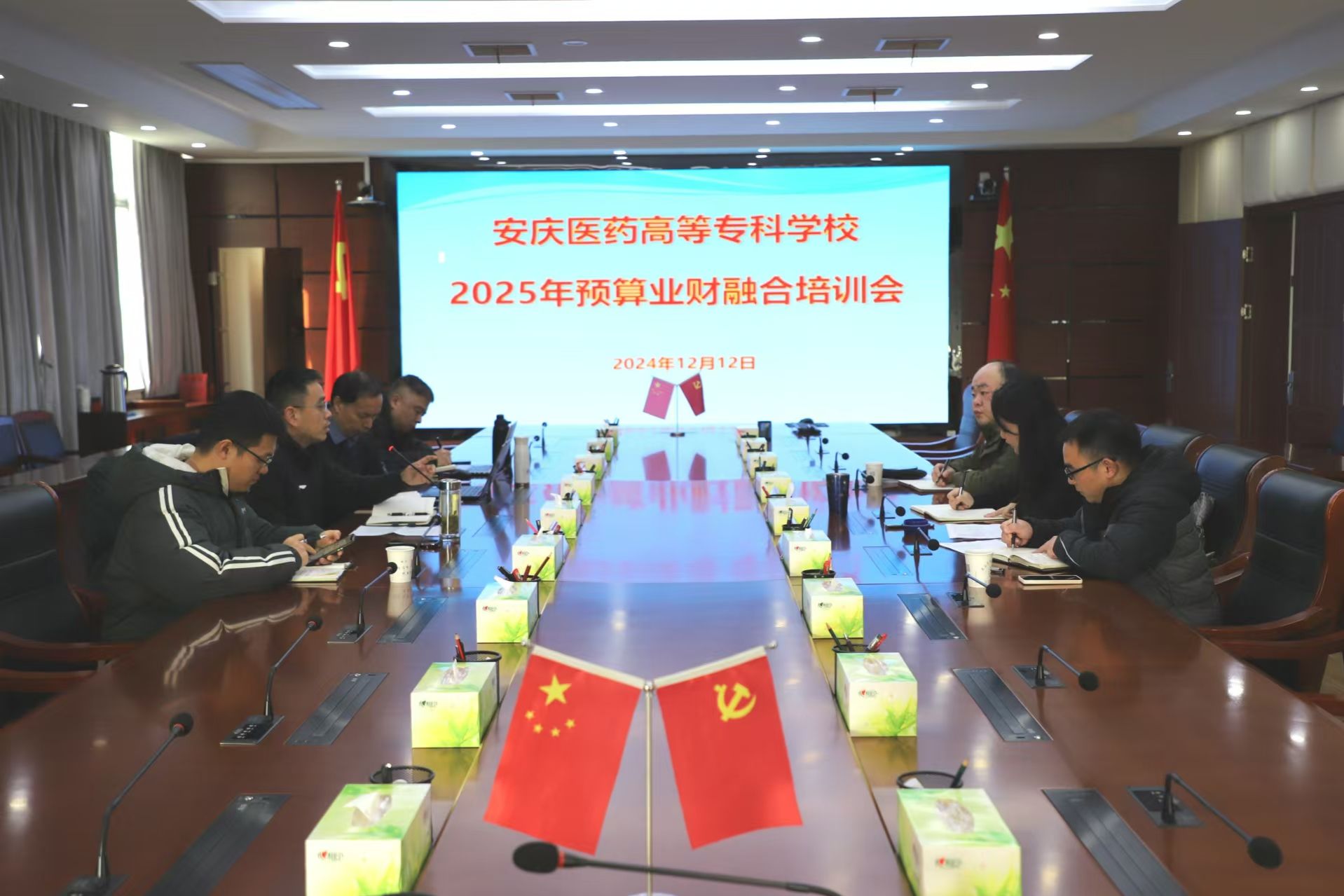 首页- 广发体育官方网站
