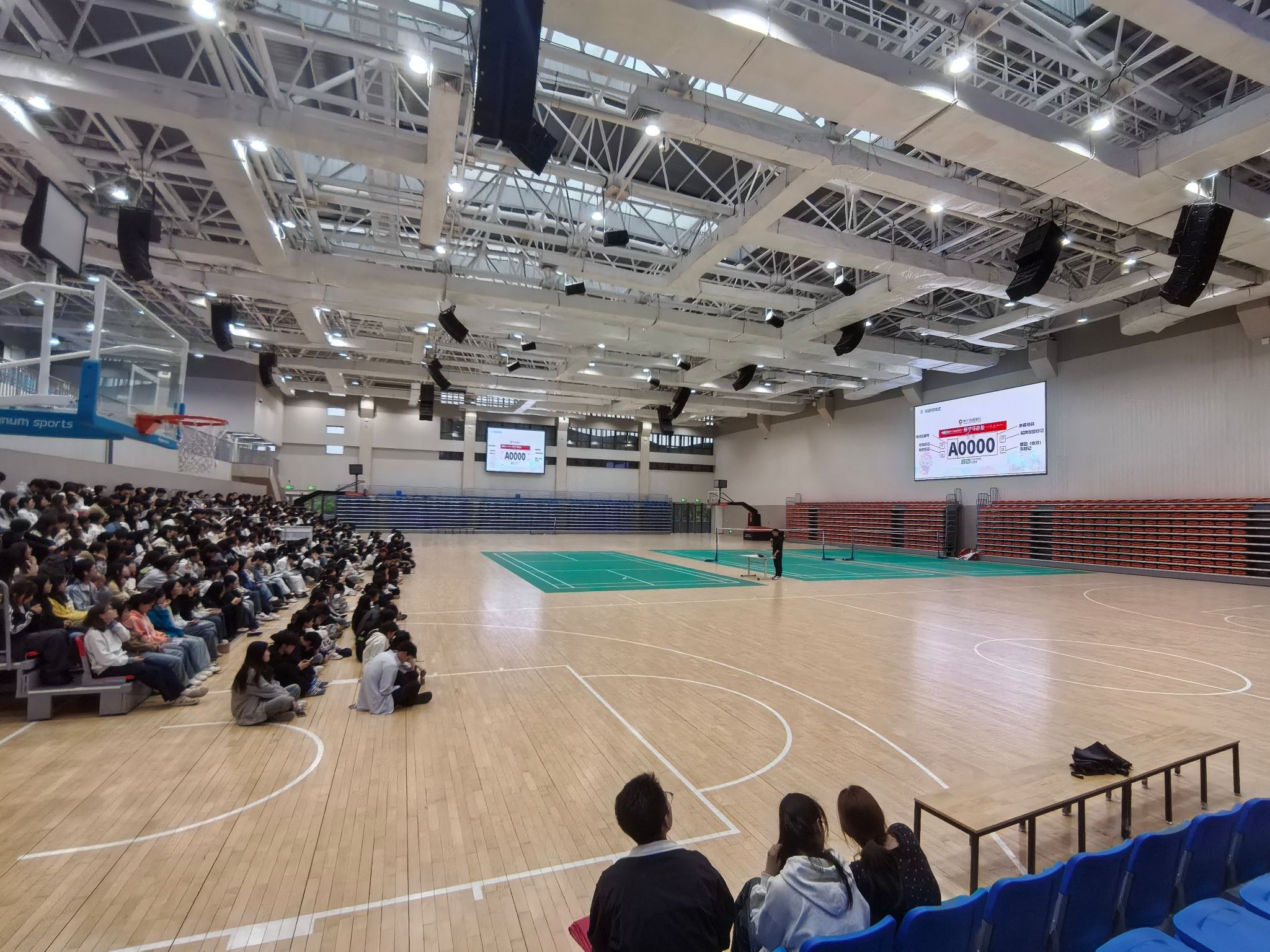首页- 广发体育官方网站