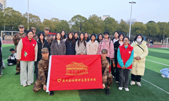 首页- 广发体育官方网站