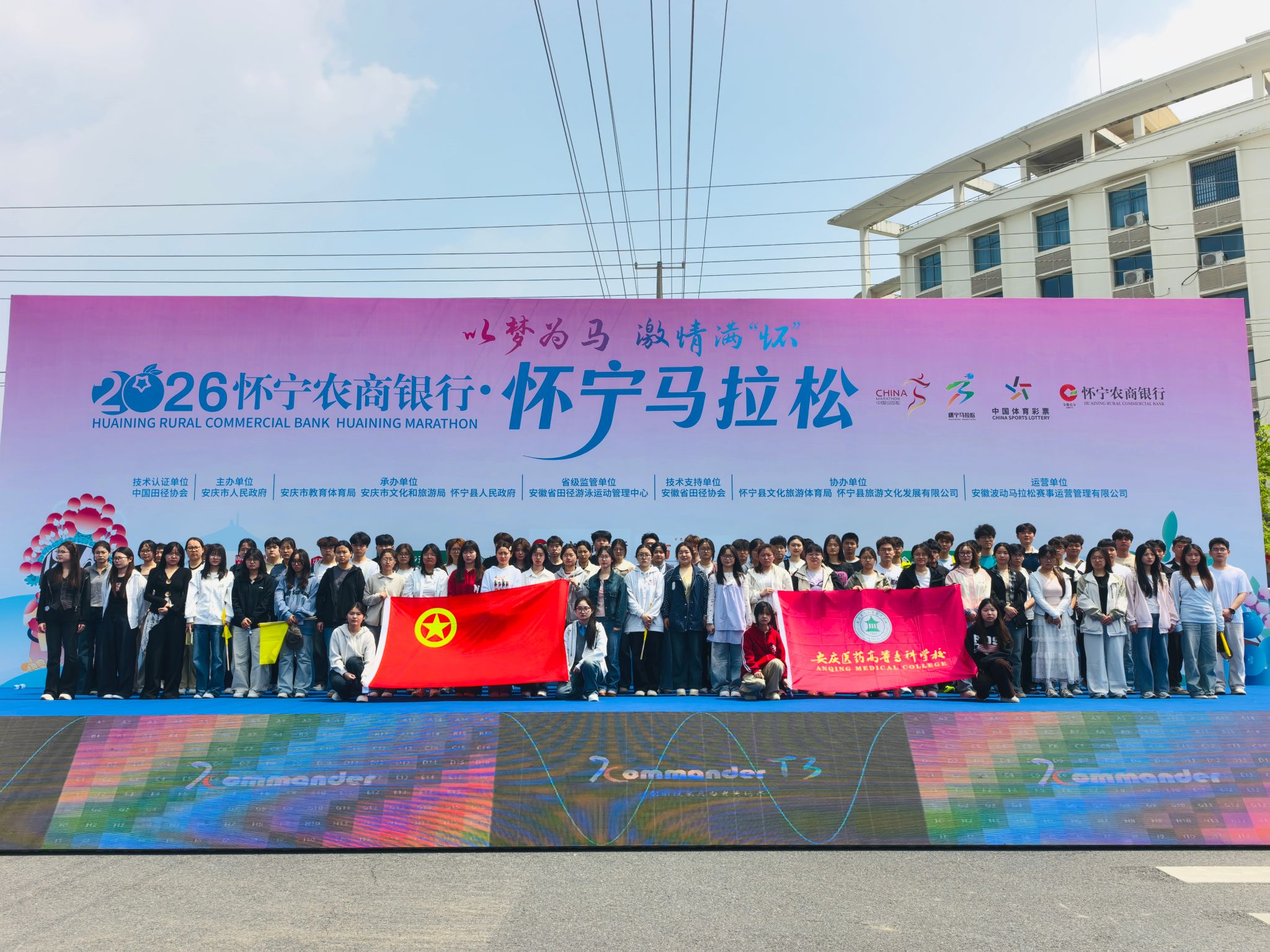 首页- 广发体育官方网站