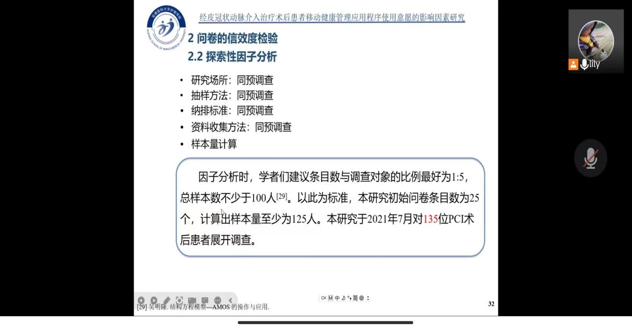 首页- 广发体育官方网站