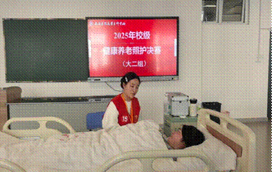 首页- 广发体育官方网站