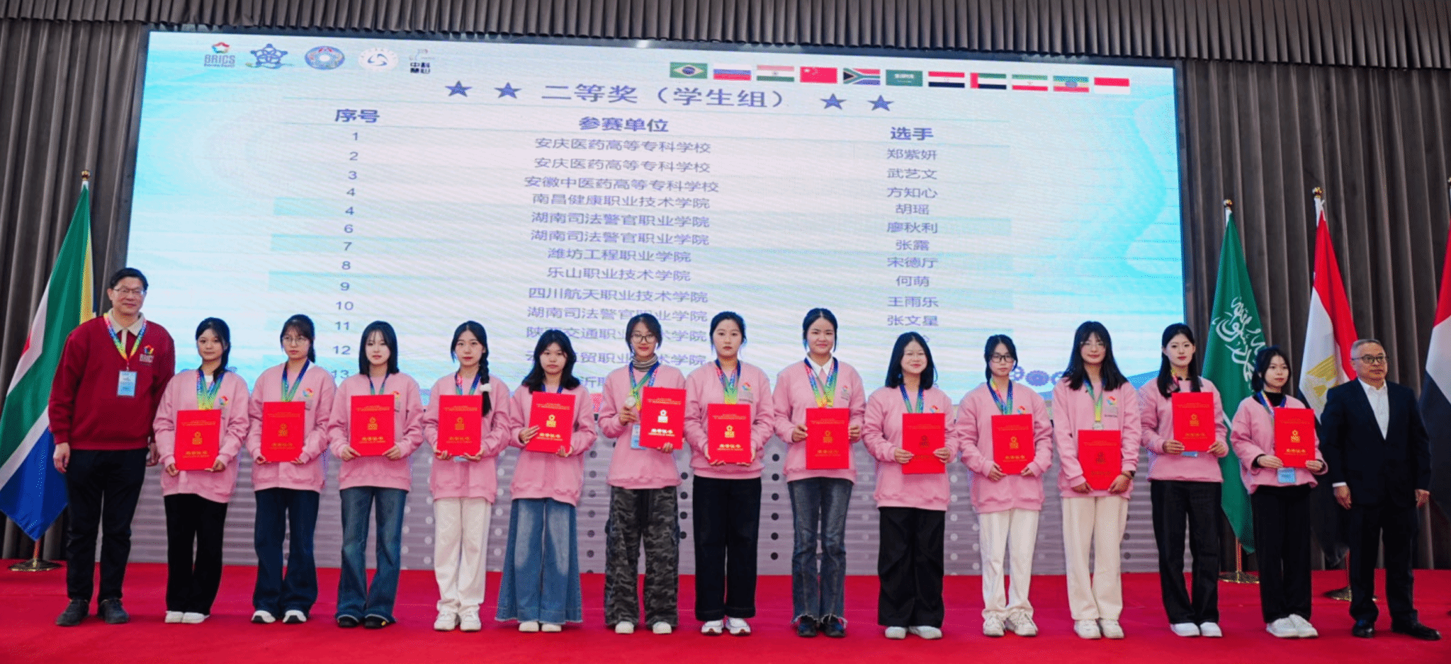 首页- 广发体育官方网站