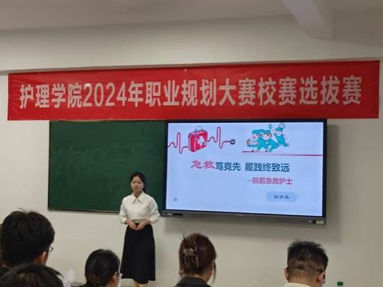 首页- 广发体育官方网站