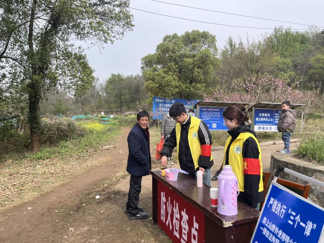 首页- 广发体育官方网站