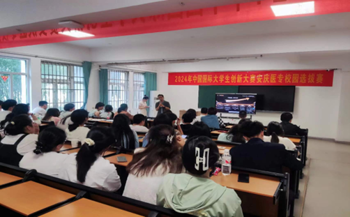 首页- 广发体育官方网站