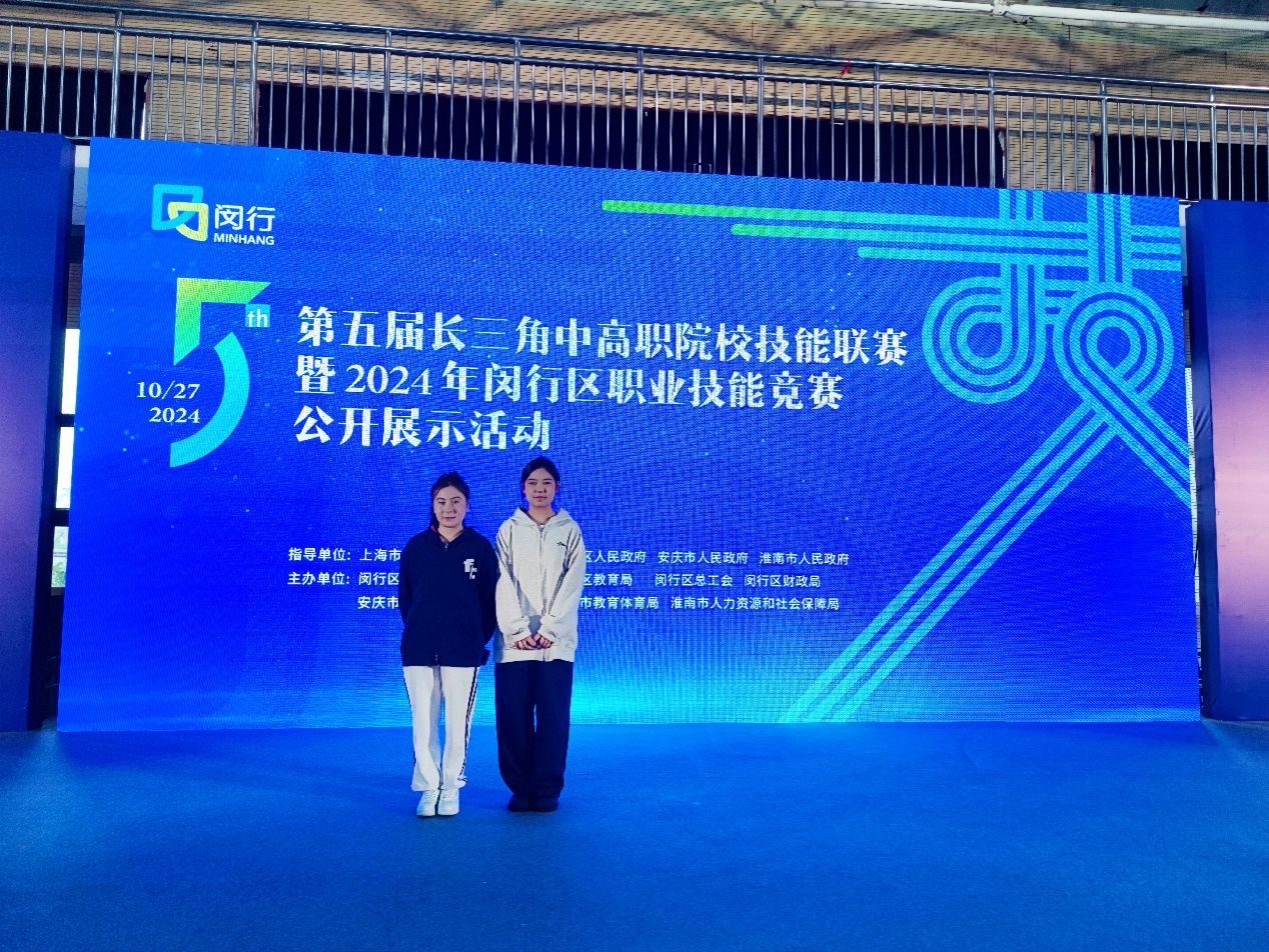 首页- 广发体育官方网站