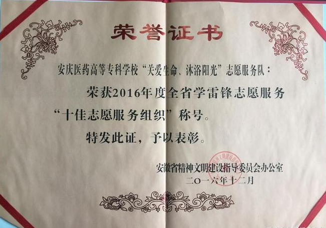 首页- 广发体育官方网站