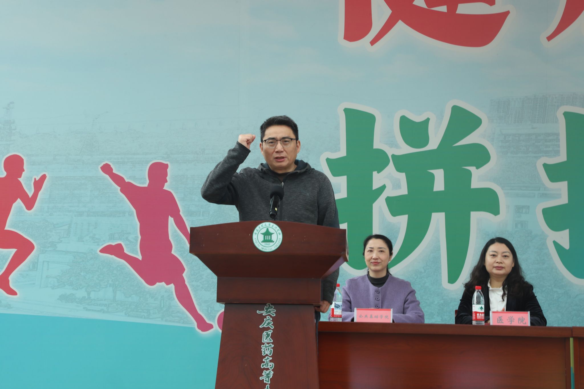 首页- 广发体育官方网站