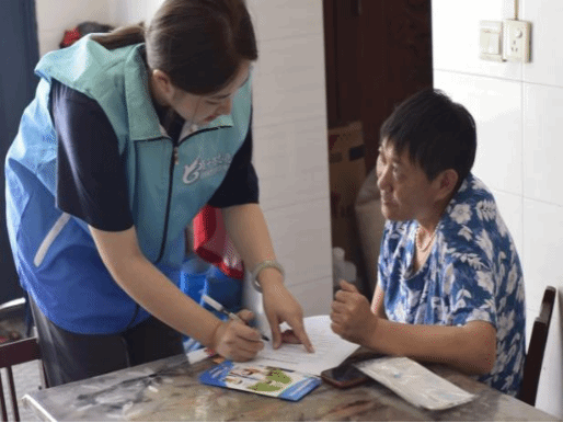 首页- 广发体育官方网站