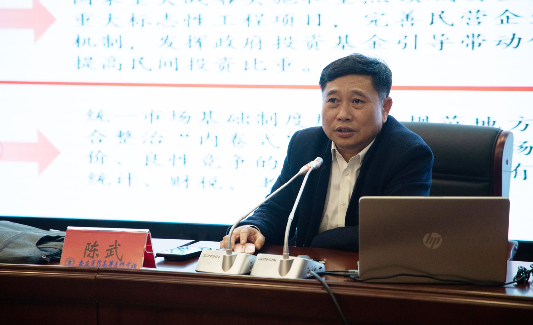 首页- 广发体育官方网站
