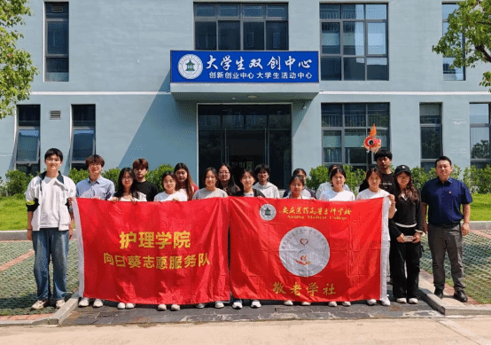首页- 广发体育官方网站