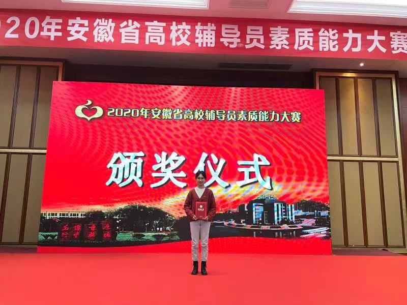 首页- 广发体育官方网站