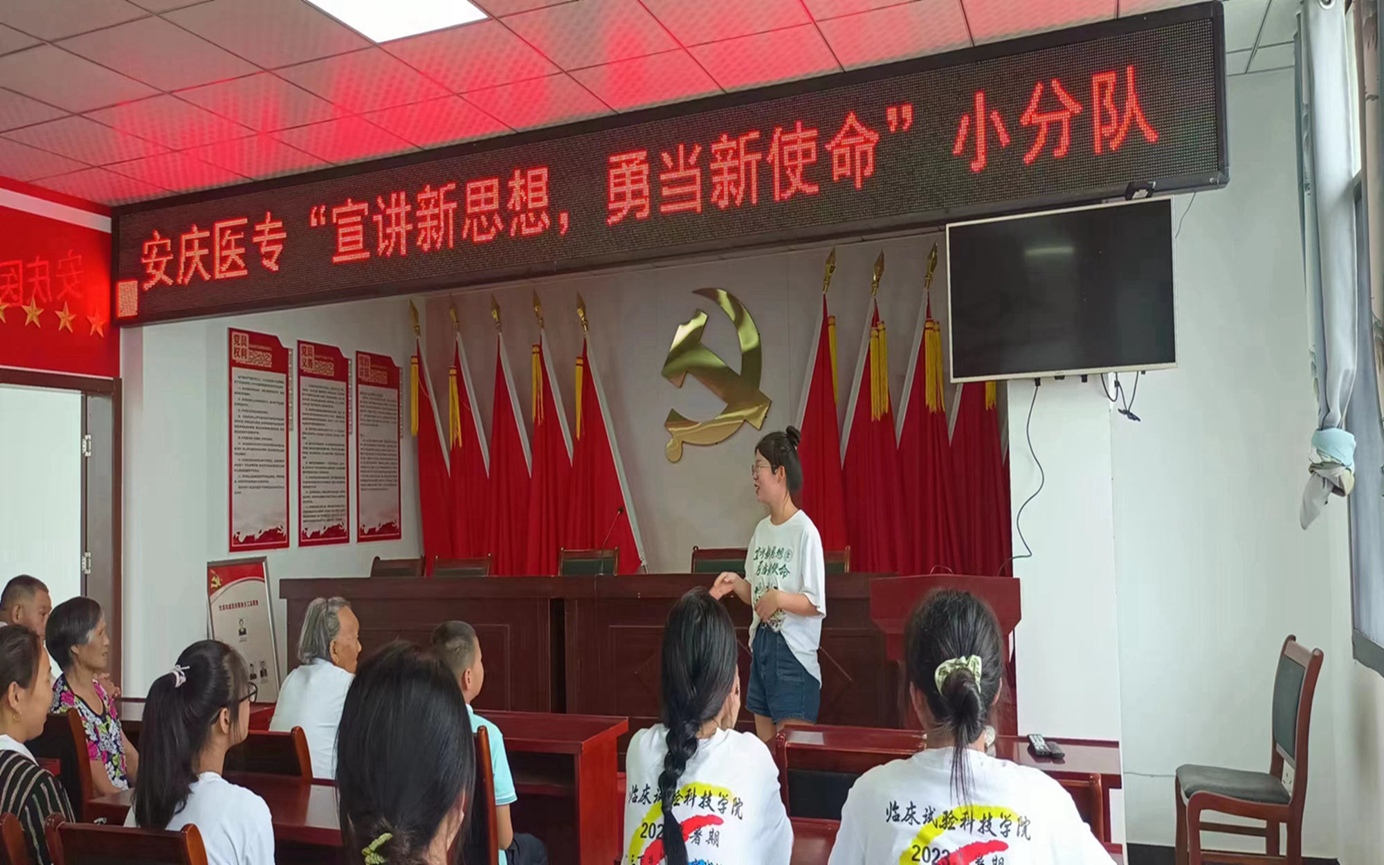首页- 广发体育官方网站