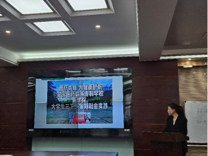 首页- 广发体育官方网站