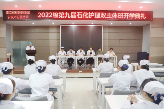 首页- 广发体育官方网站
