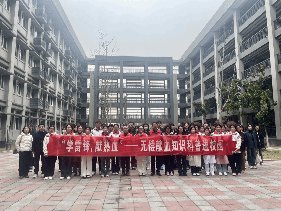 首页- 广发体育官方网站