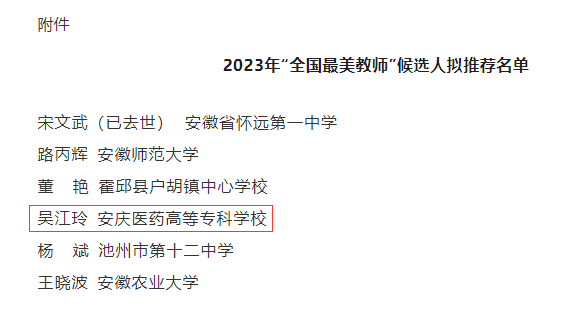 首页- 广发体育官方网站