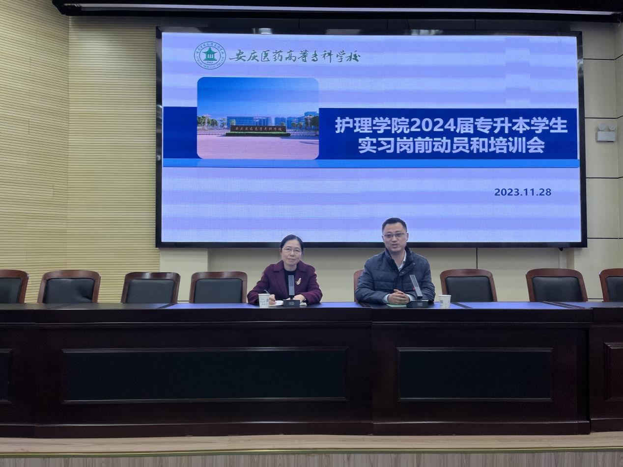 首页- 广发体育官方网站