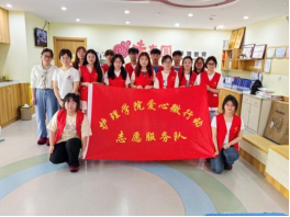 首页- 广发体育官方网站