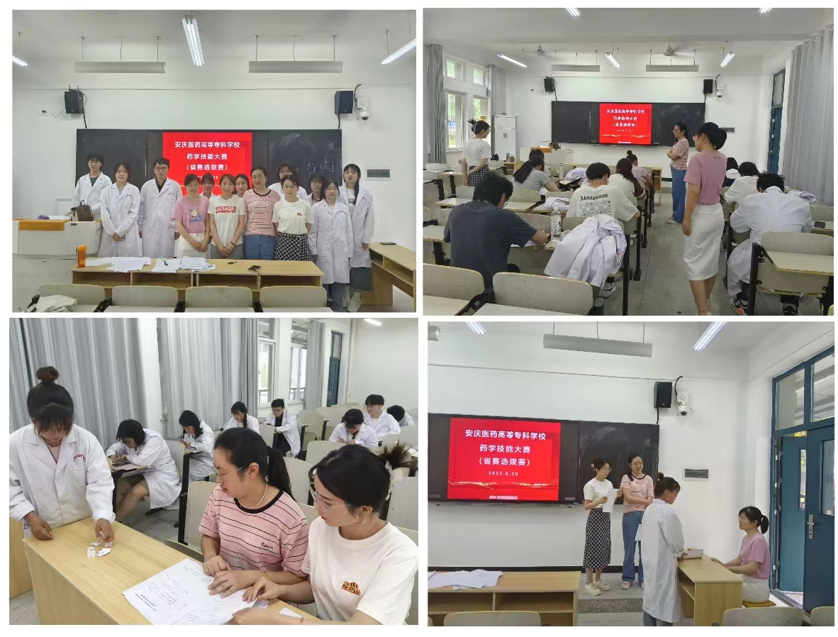 首页- 广发体育官方网站