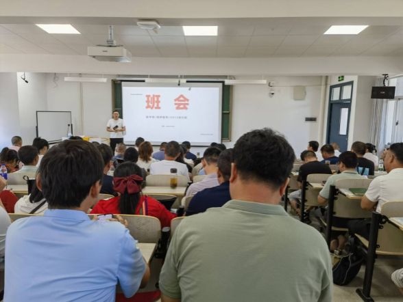 首页- 广发体育官方网站