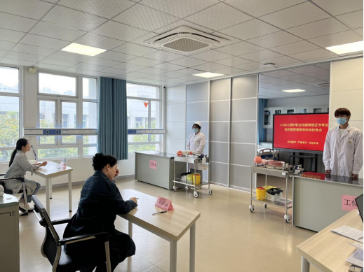 首页- 广发体育官方网站