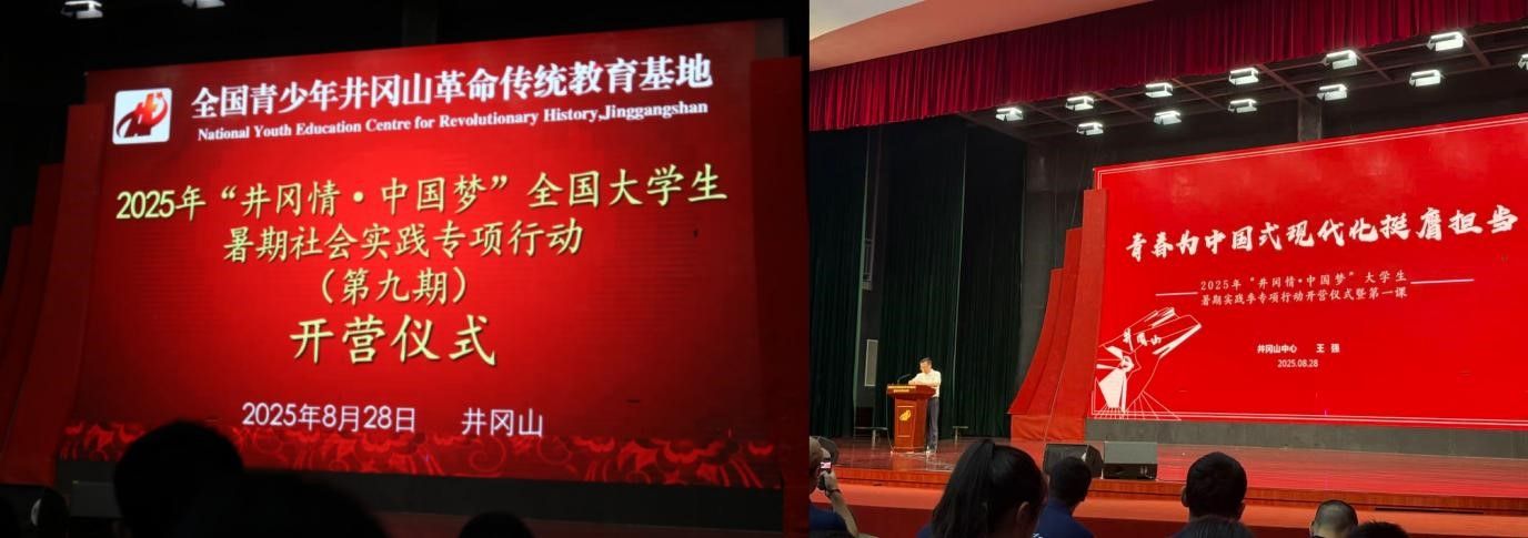 首页- 广发体育官方网站