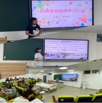 首页- 广发体育官方网站