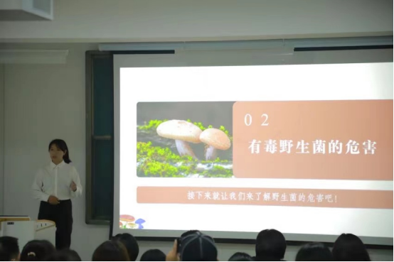 首页- 广发体育官方网站