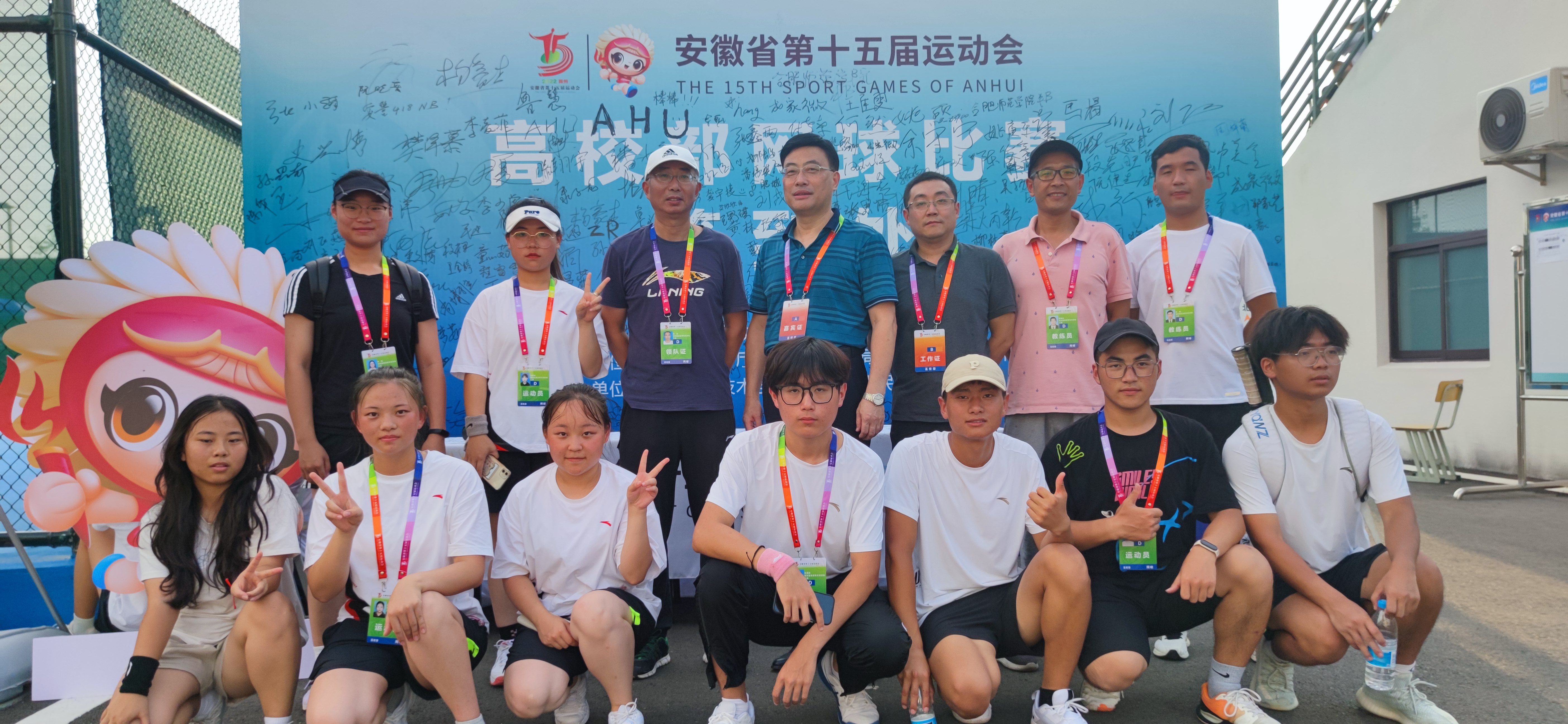 首页- 广发体育官方网站